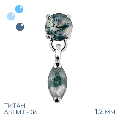 Накрутка с подвеской Almond Agate Moss 1.2 мм
